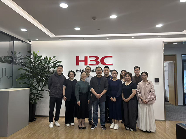 数智问道 AI赋能——曹杨职校教师团队赴新华三技术有限公司探索AI+教育创新路径
