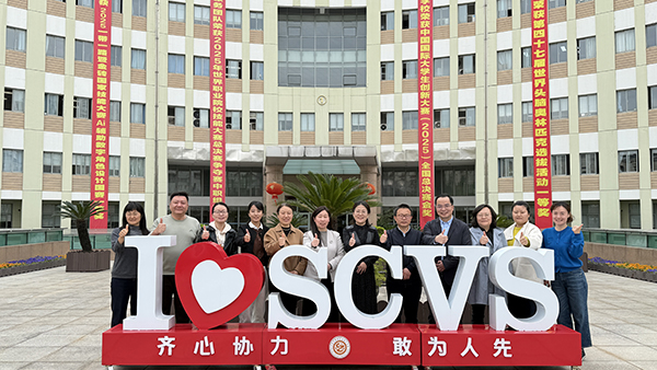 数智赋能 职普融通 共谱协同育人新篇章——上海市吴迅中学与曹杨职校举行合作交流研讨会