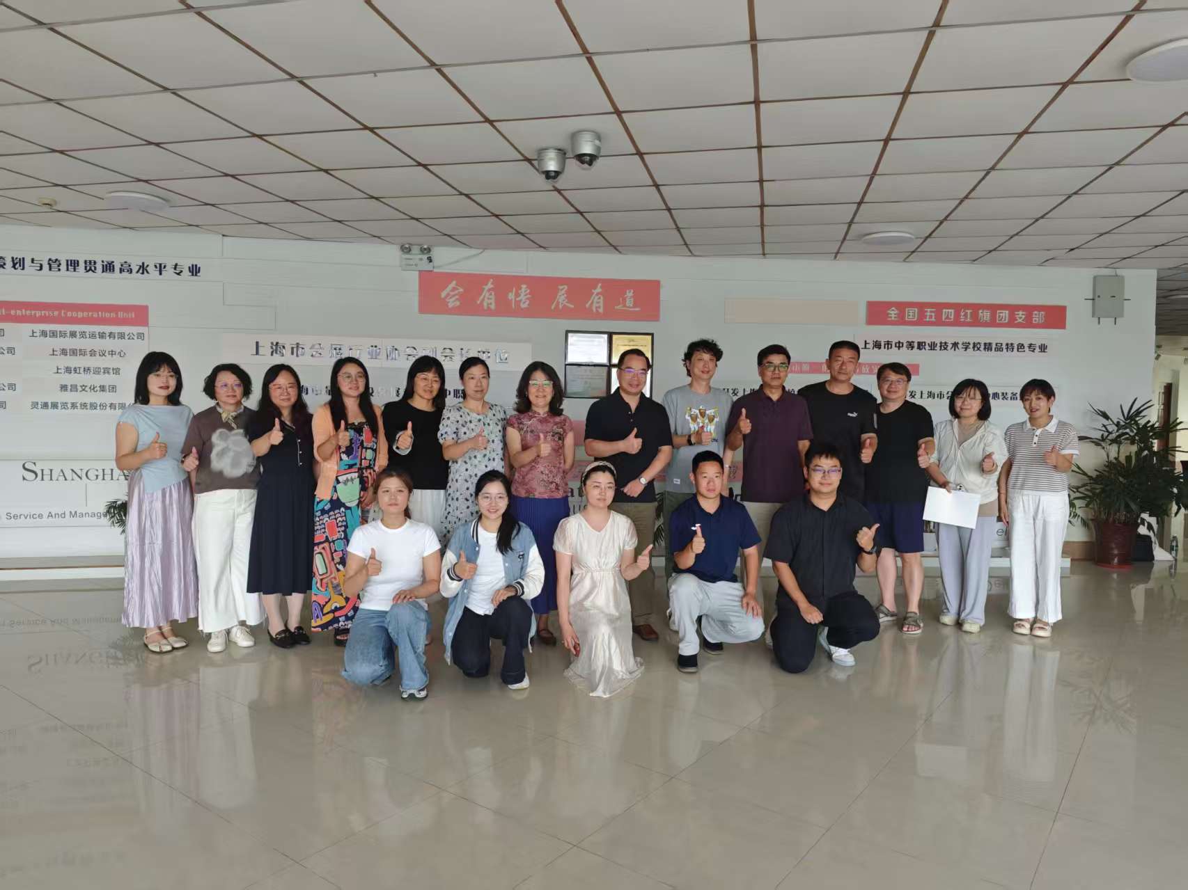 青蓝启航 匠心铸魂——2026学年“青蓝工程”师徒带教启动会