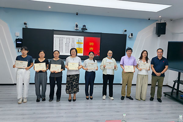 广聚良师凝合力 深耕职教启新程——曹杨职校召开2026学年外聘教师新学期工作会议