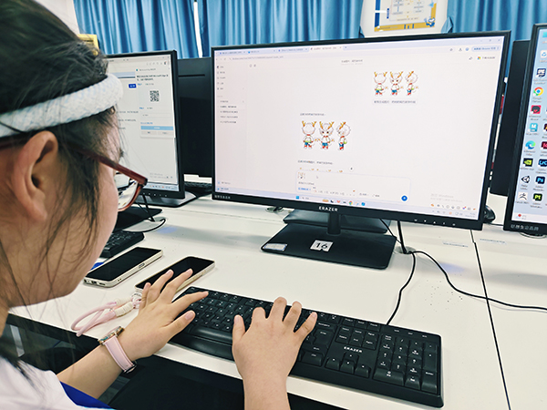 数智 IP 工作坊|表情包上传实操课堂开课