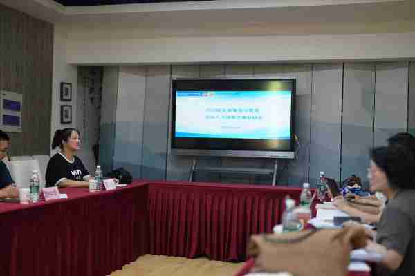 优化贯通培养方案 共育会展专业人才——记26会展策划与管理专业人才培养方案研讨会