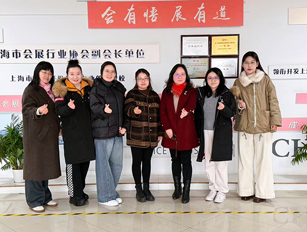 研思不辍凝合力 探径笃行促成长