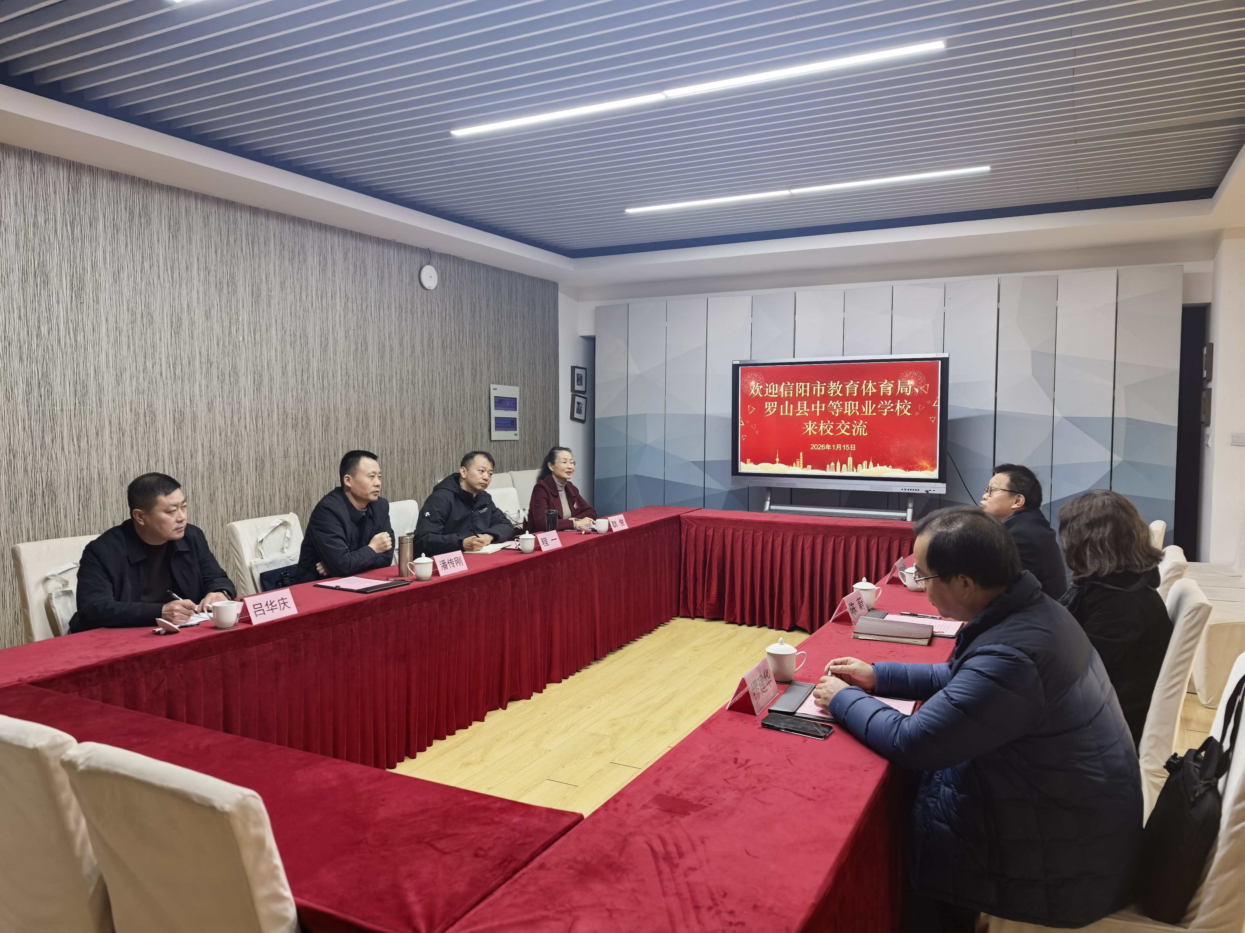 沪豫中职校互学互鉴 曹职实训基地展风采