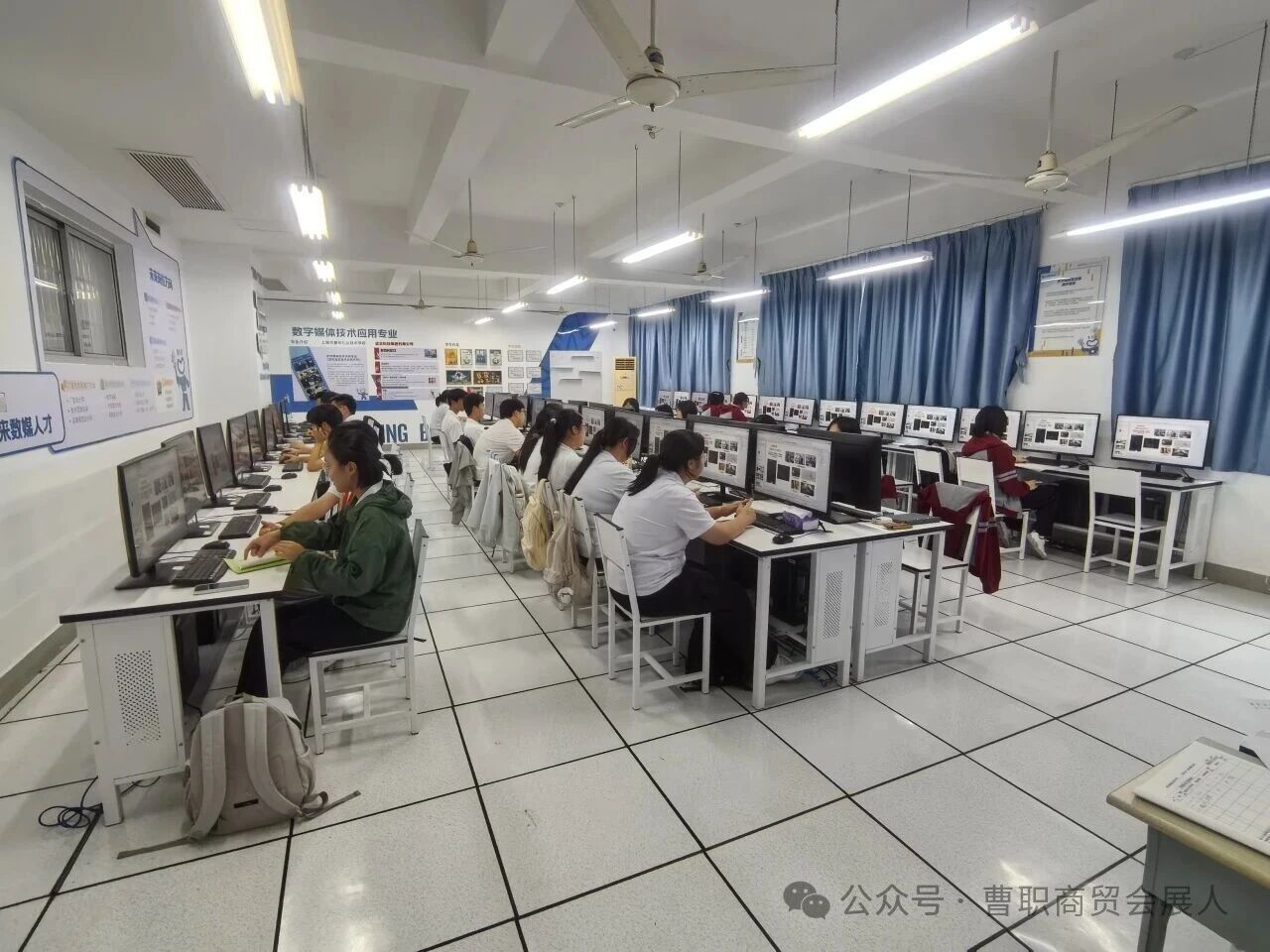 智创启航，精进不止——记曹杨职校数智科创课程第二课