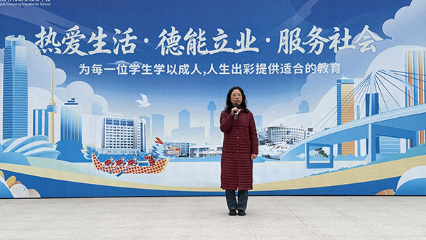 关注安全、关爱生命，构建平安校园——记曹杨职校开展2025学年第二学期全校逃生疏散演练