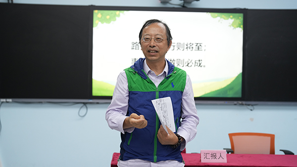 “五老”后援团护航 青蓝接力共成长——曹杨职校关工委深度参与拔尖青蓝教师培养活动