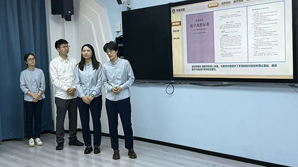 5 数学.jpg