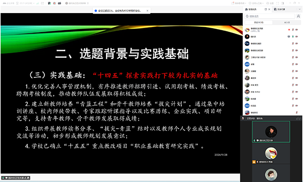 图2.png