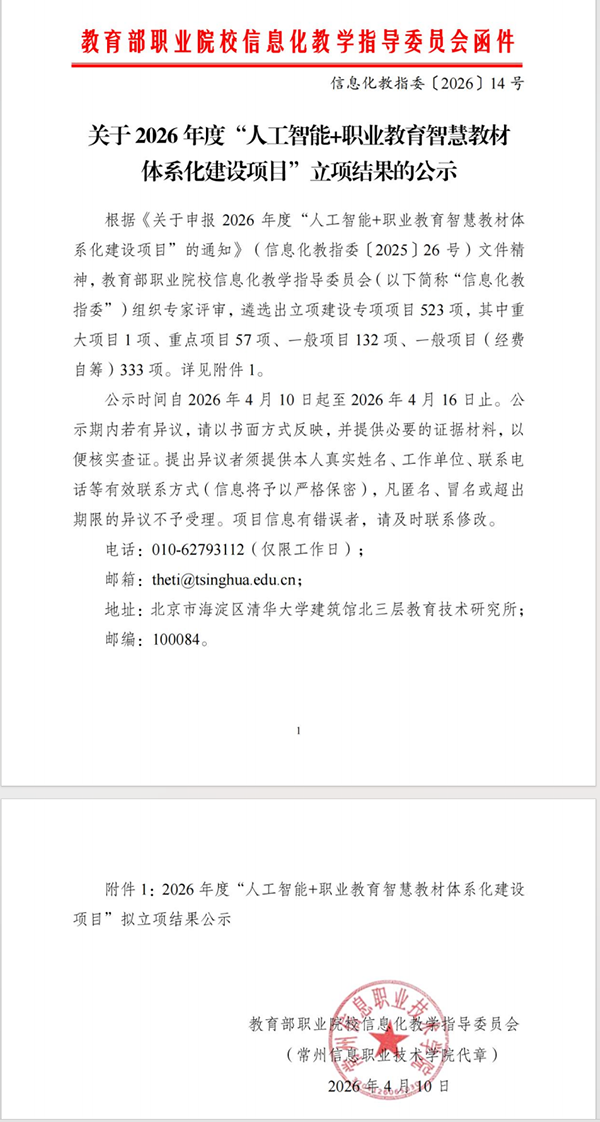 图1.png