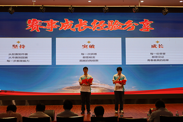 图5.jpg