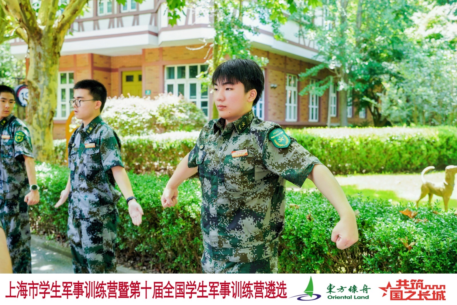 图4.jpg