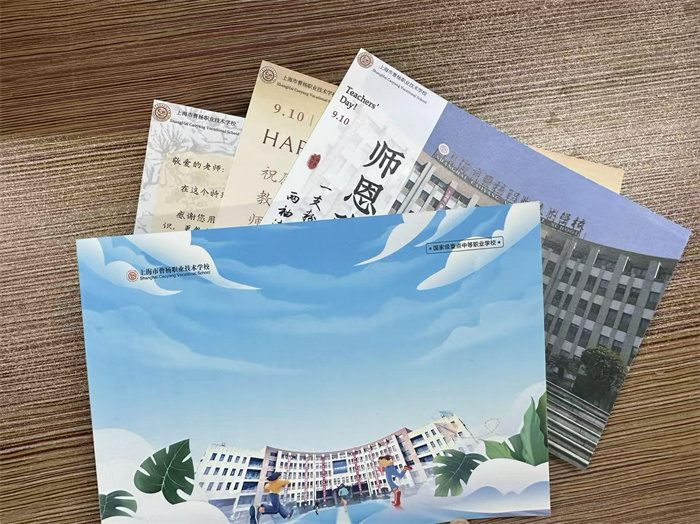 图2 明信片.jpg
