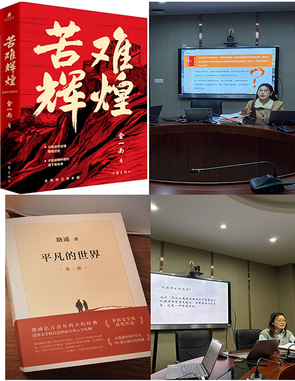 图3.png