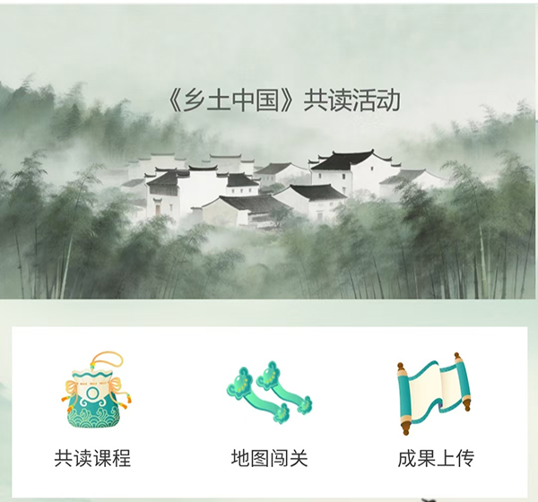 图6.jpg