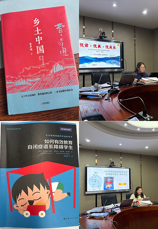 图4.png