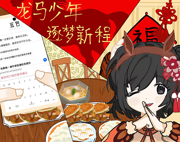 图8.jpg