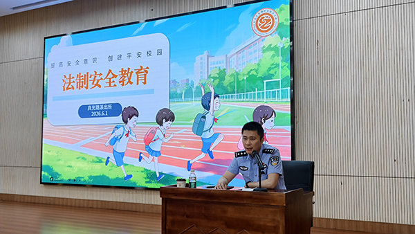 图2.jpg 图2.jpg