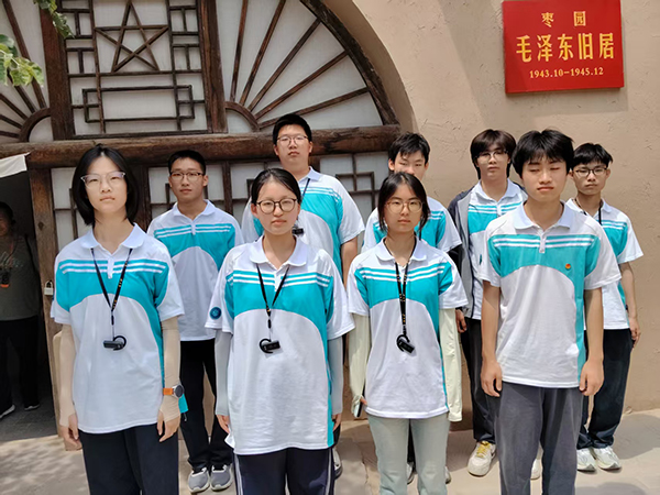图5.jpg