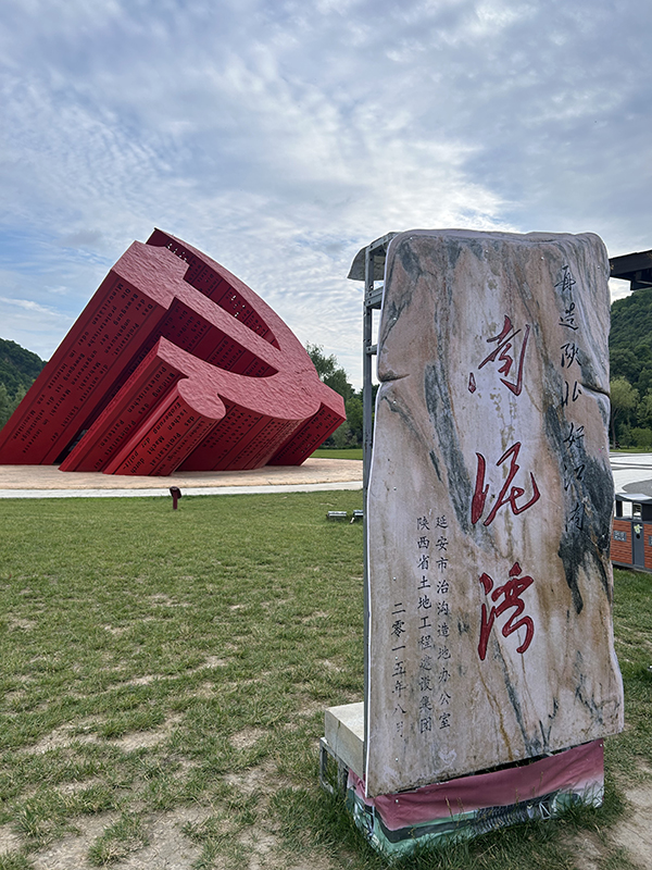 图2.jpg