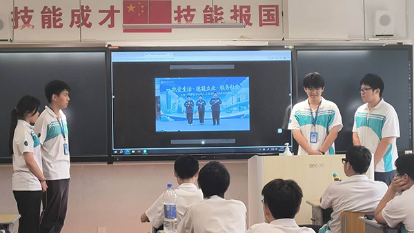 图片4.png 图片4.png
