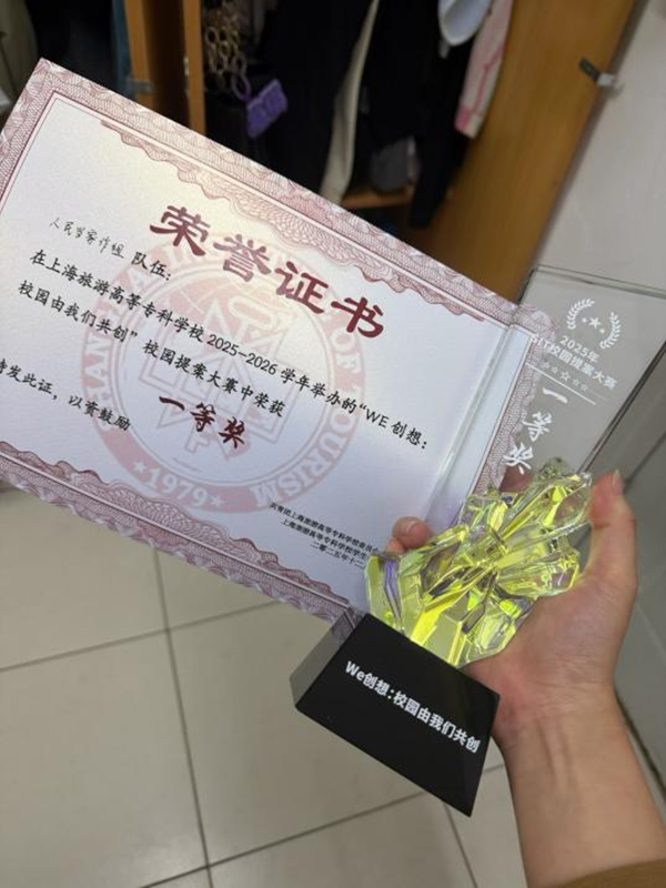 图片10.png 图片10.png