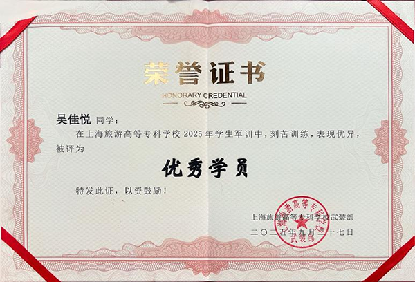 图片9.png 图片9.png
