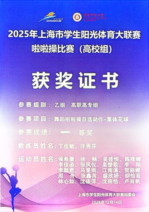 图片8.png