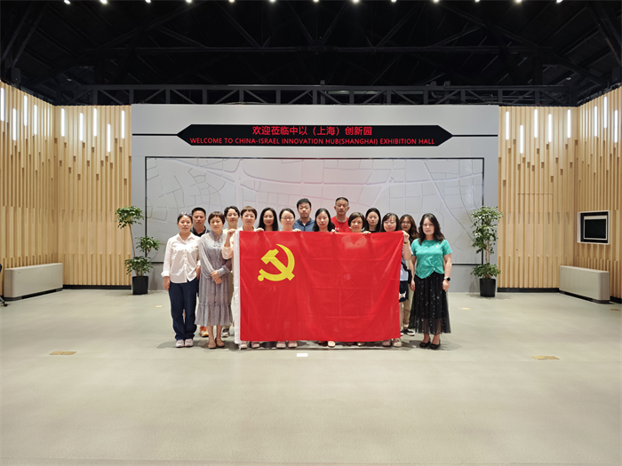 5（2）第二党支部.jpg