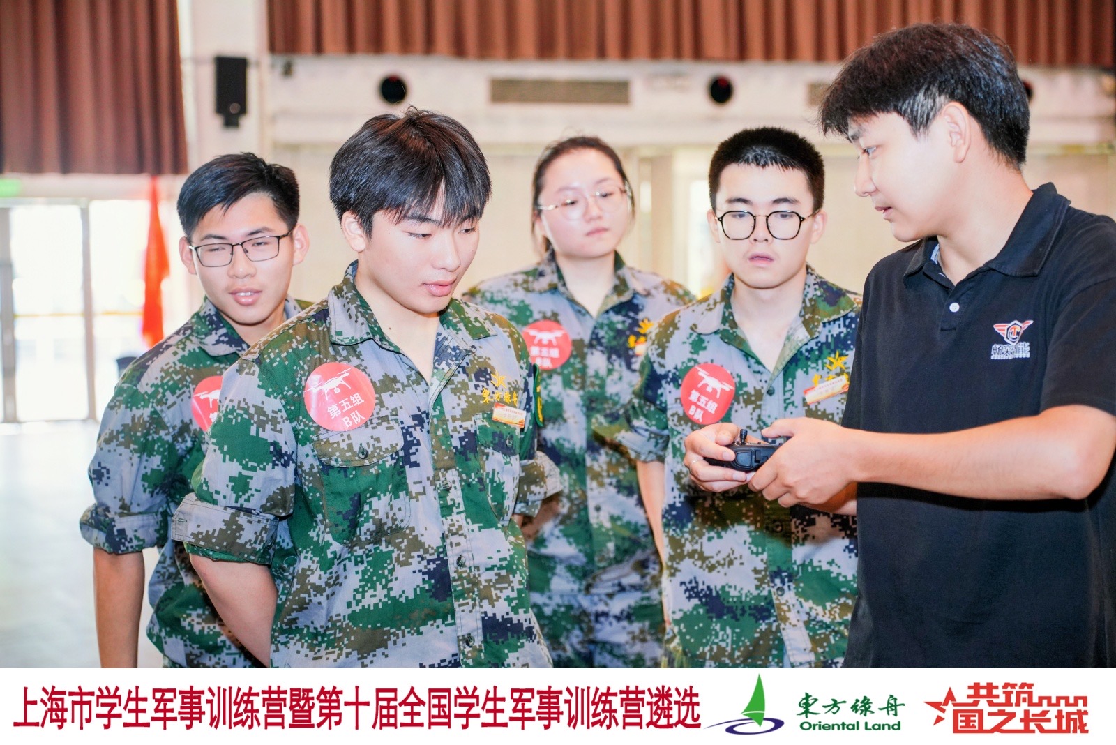 图3.jpg