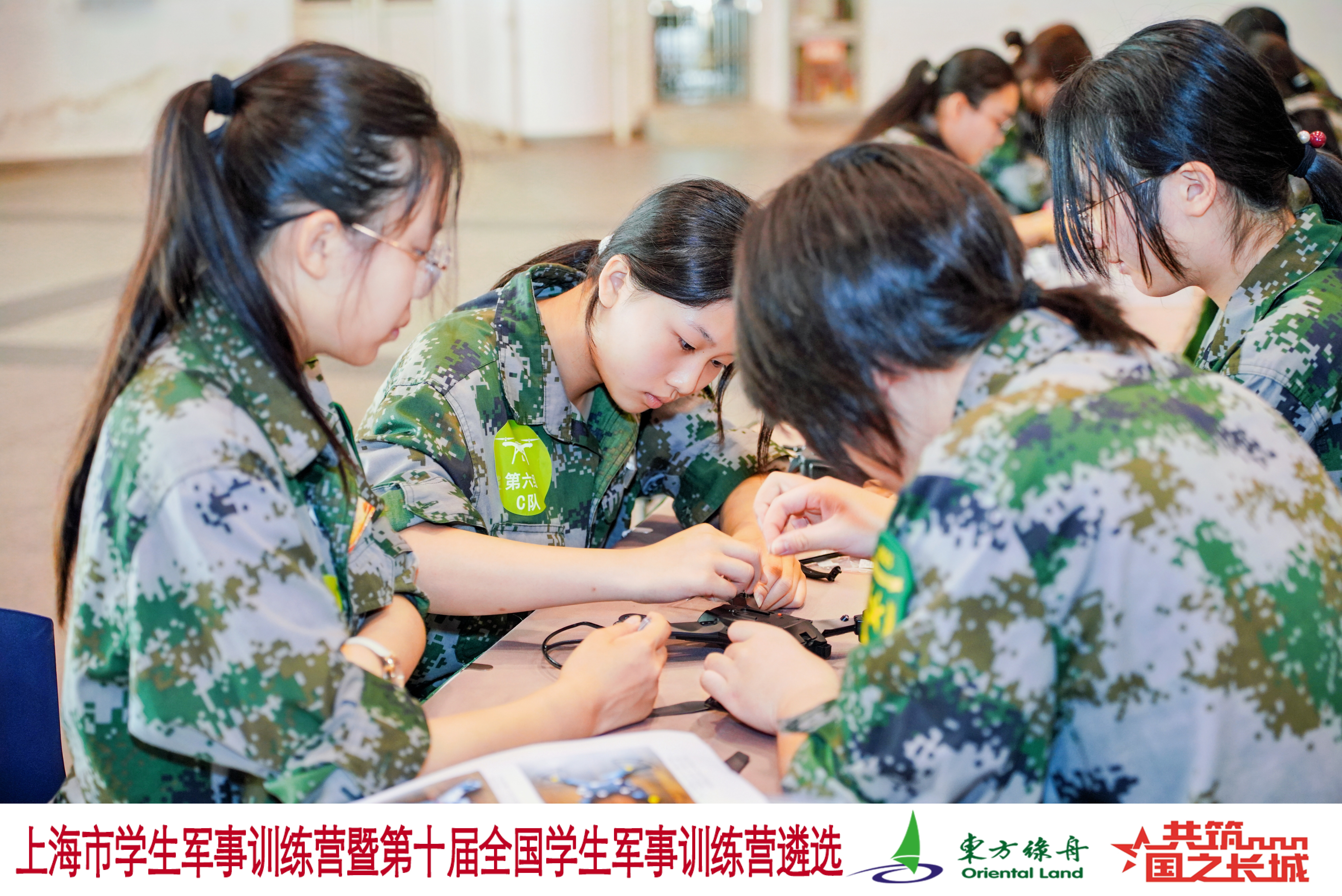 图2.jpg