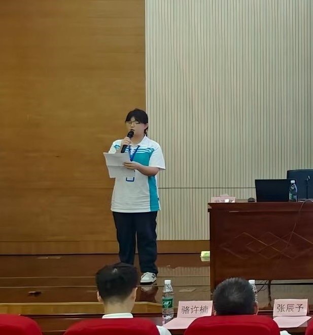 图5 (2).jpg