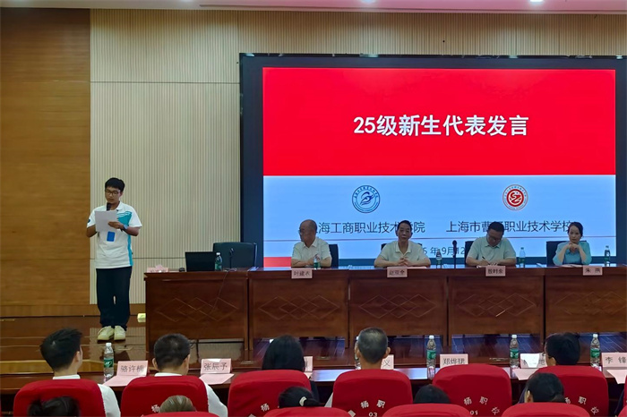 图5 (3).jpg
