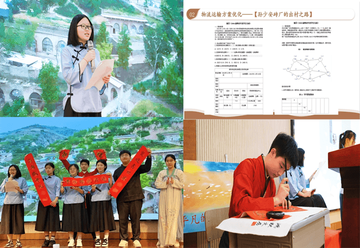 图3.png 图3.png