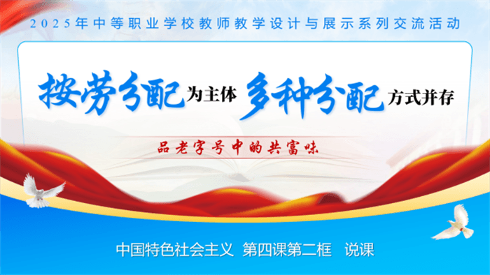 图四(一).png 图四(一).png