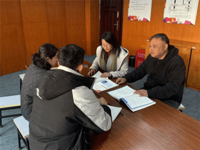 图六.png 图六.png