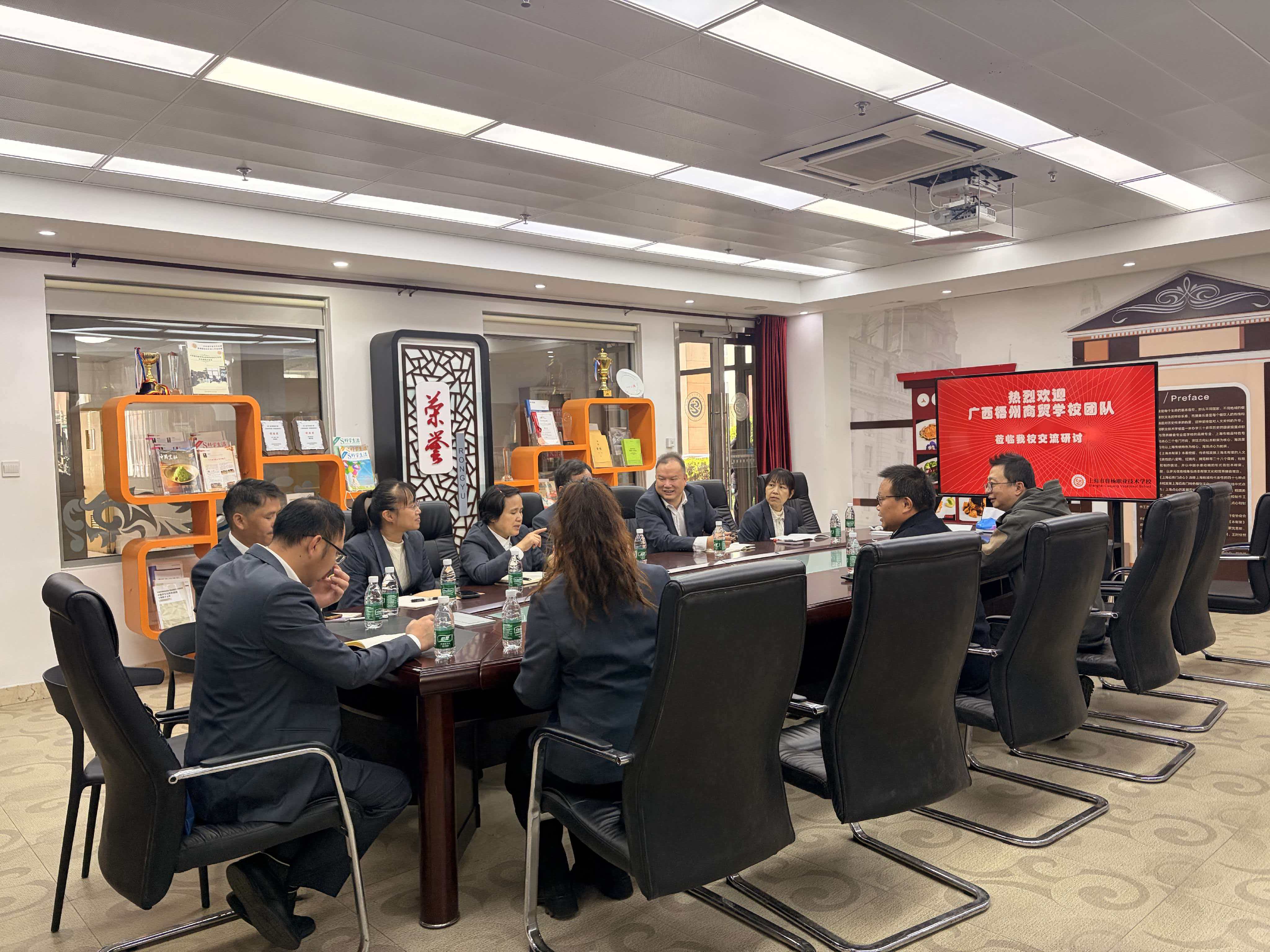 图2(2).jpg 图2(2).jpg