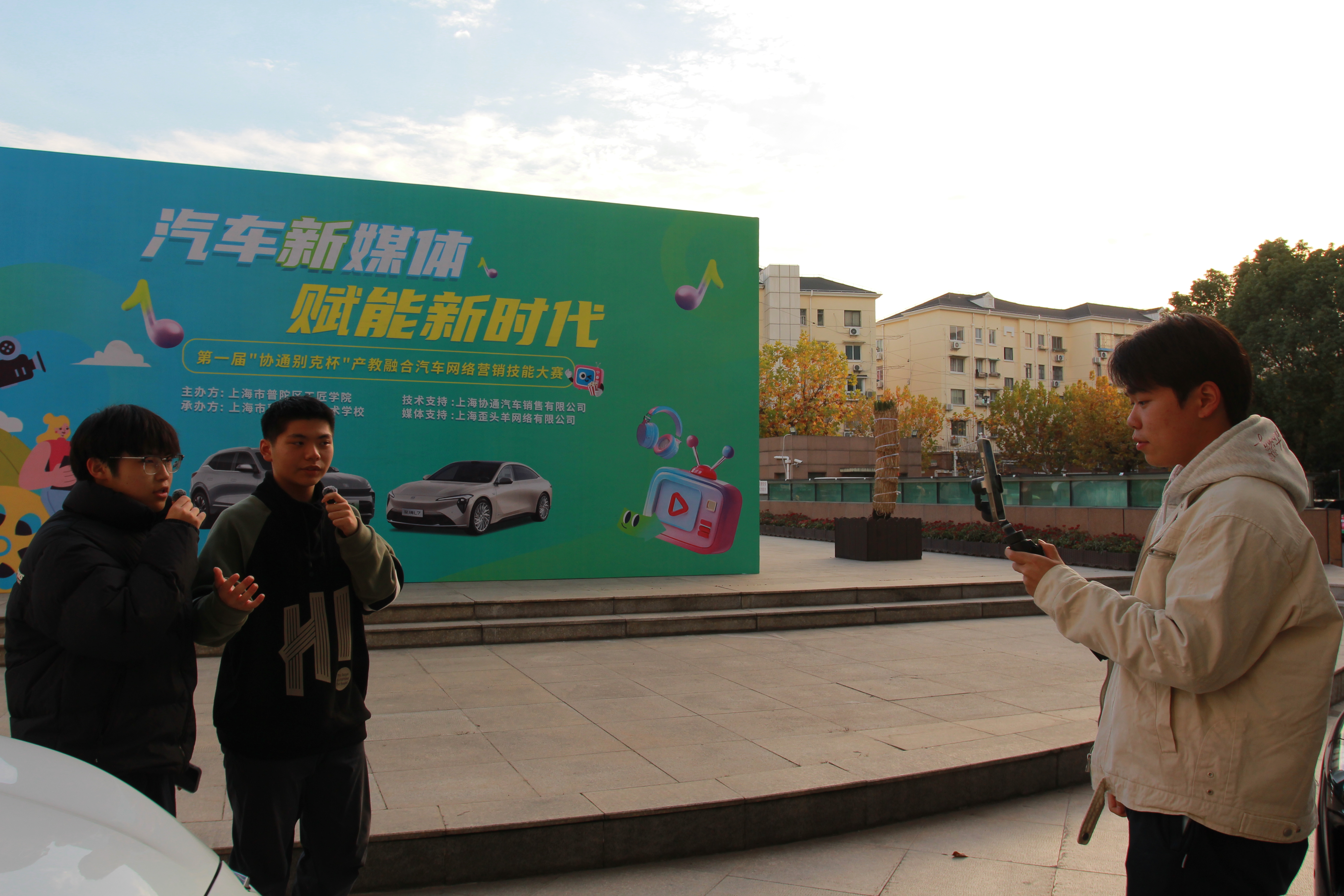 图7 现场比赛2.jpg 图7 现场比赛2.jpg