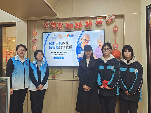 图1-2.jpg 图1-2.jpg