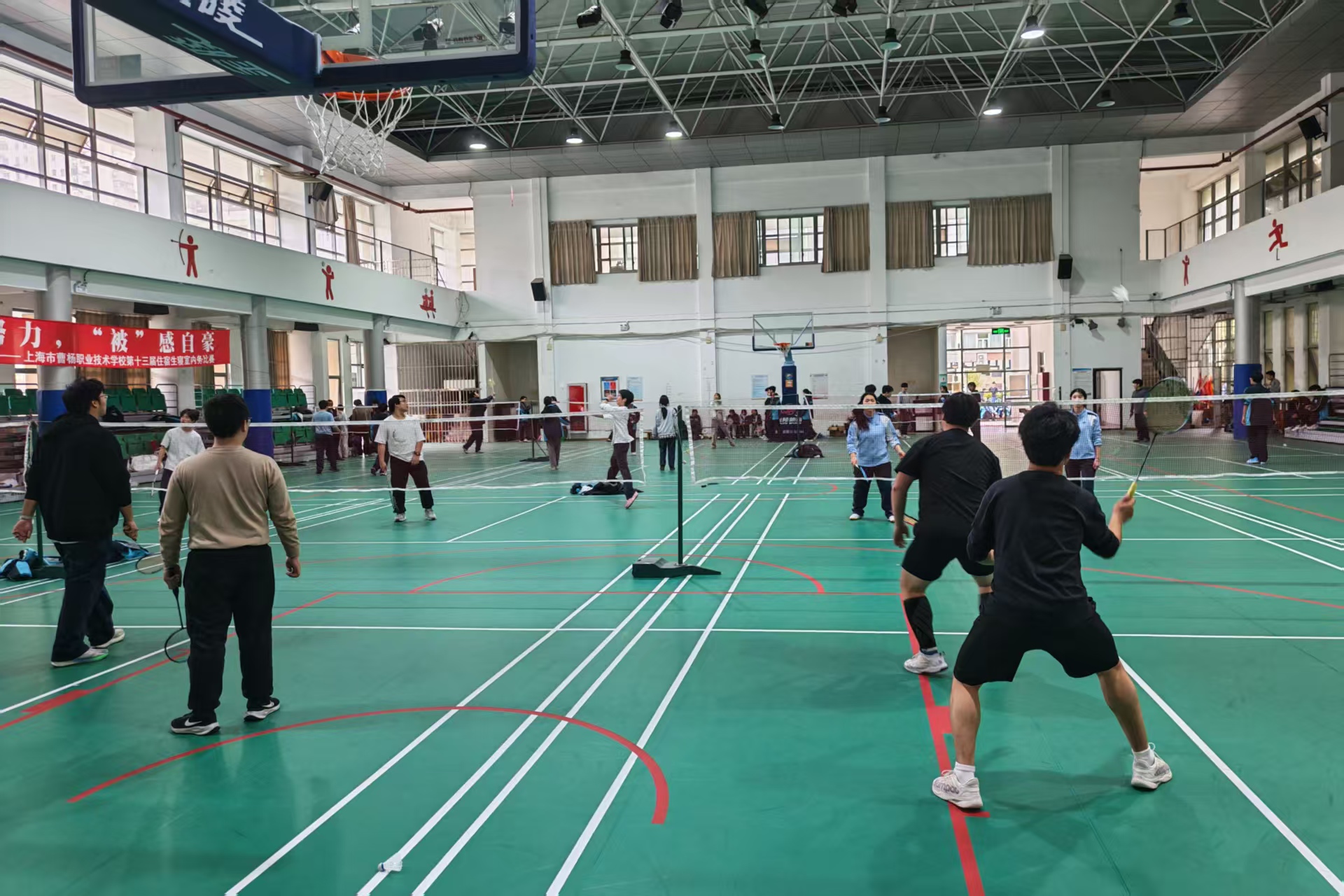 体育活动 (18).jpg