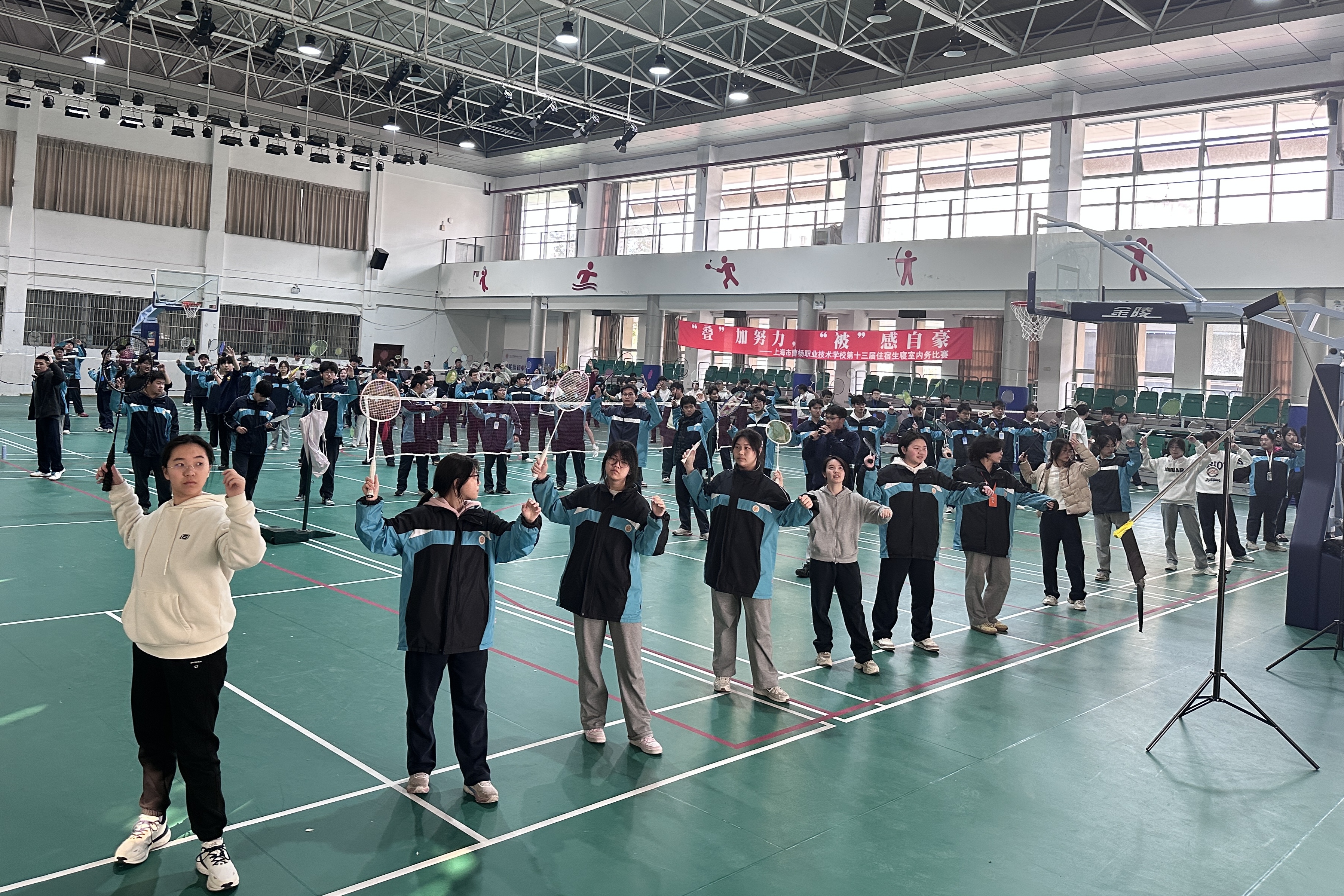 体育活动 (17).jpg