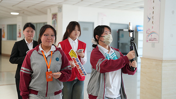 图3 (4).jpg 图3 (4).jpg