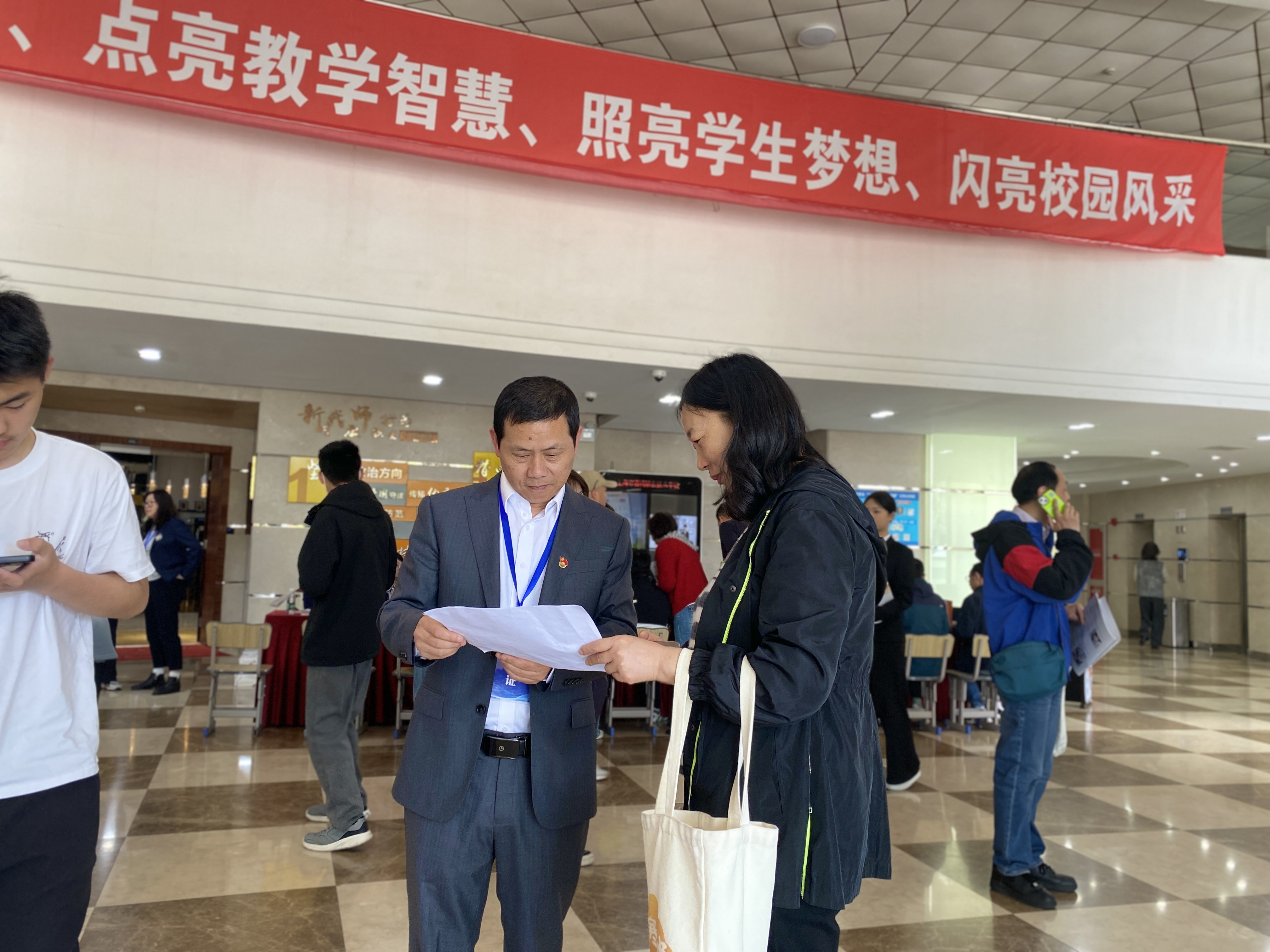 微信图片_20260426100527_86_748.jpg 微信图片_20260426100527_86_748.jpg