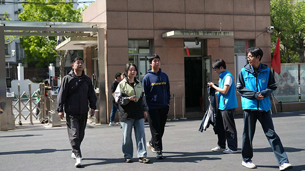 图1 (1).jpg 图1 (1).jpg