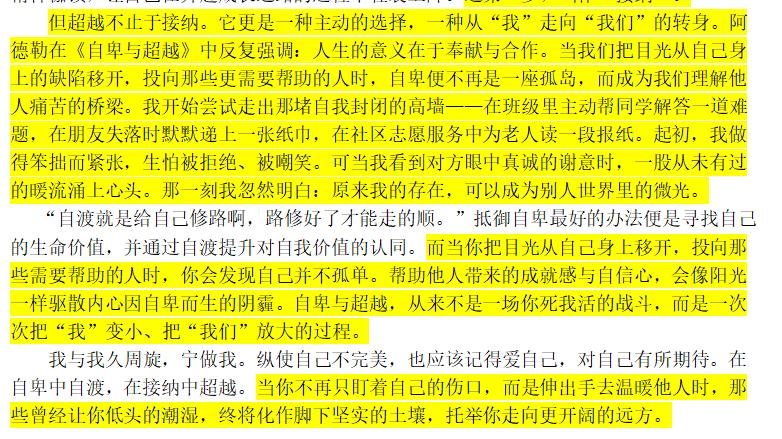 图片2.jpg 图片2.jpg