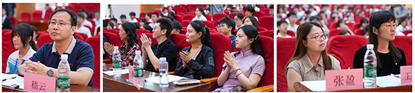 图3 现场评委.png
