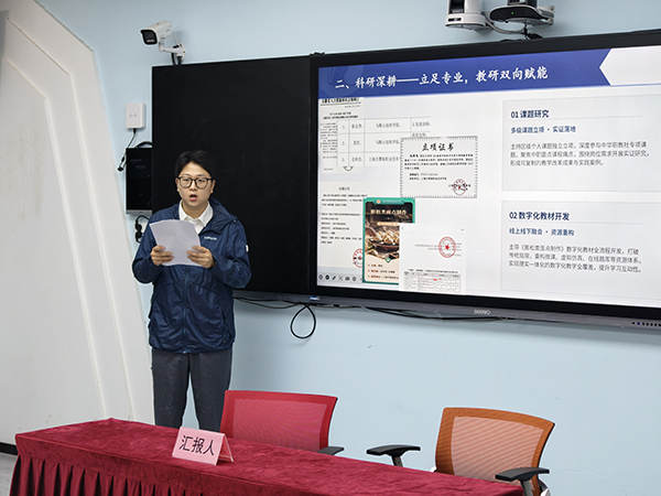 图5.jpg