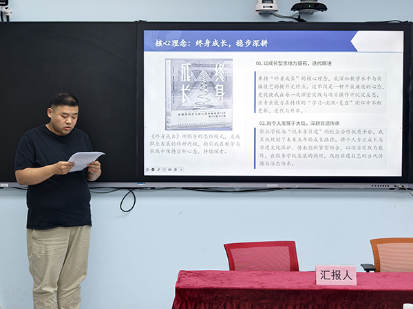 图4.jpg