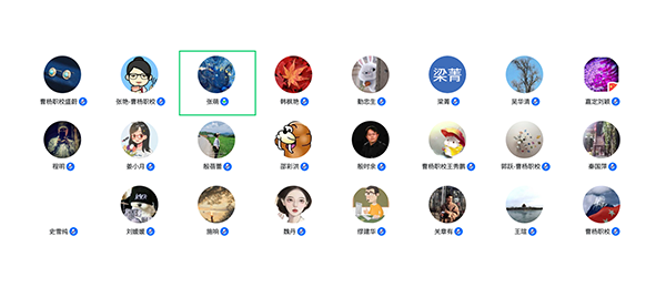 图4.png