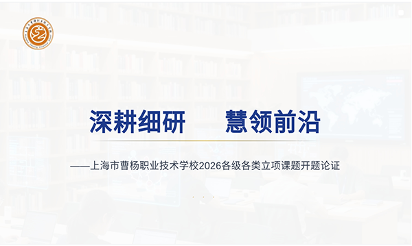 图2.png